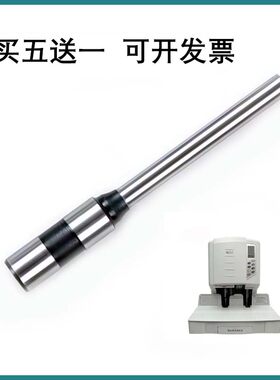 汇金财务凭证装订机钻头空心