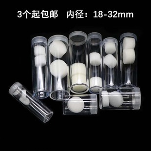透明圆筒硬币纪念币收纳保护桶通用PS原料塑料材质圆桶文玩收藏筒