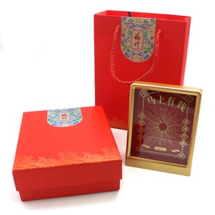 2026年马年马上有钱金箔黄金相框装饰摆件画框桌面摆台收纳保护盒