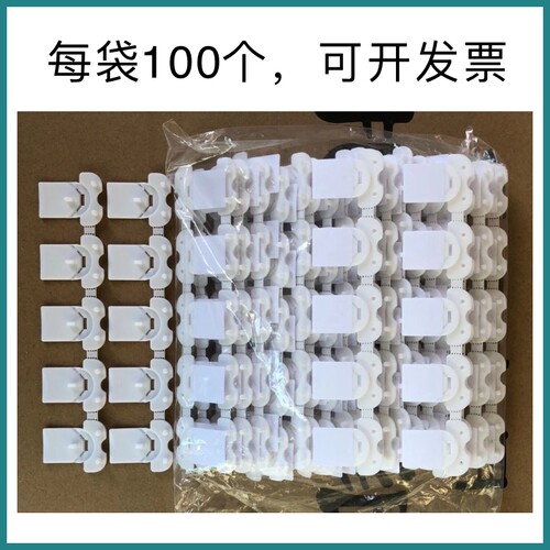 日立ATM机钞箱卡封片 保密锁片 运钞箱专用卡封锁片 一次性锁片