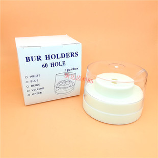 牙科 50孔圆车针放置消毒盒子高低速车针盒牙科口腔器械材料