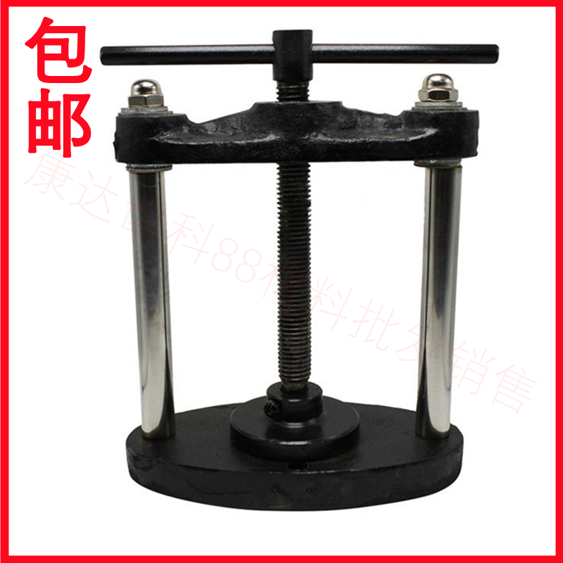 牙科材料 口腔器材 压榨器 压力器 义齿加工 分体式加压器 包邮
