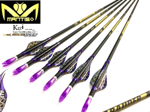 MANTIS螳螂3.2射准细碳箭kezi掠夺者射箭竞技反曲弓碳素箭螺旋羽