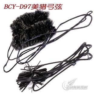 炎字弓弦号角收割者美猎弓弦BCY D97弦料定制传统反曲带兔毛减震