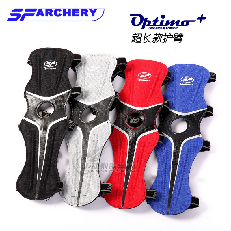 护臂射箭护具SF比赛反曲弓