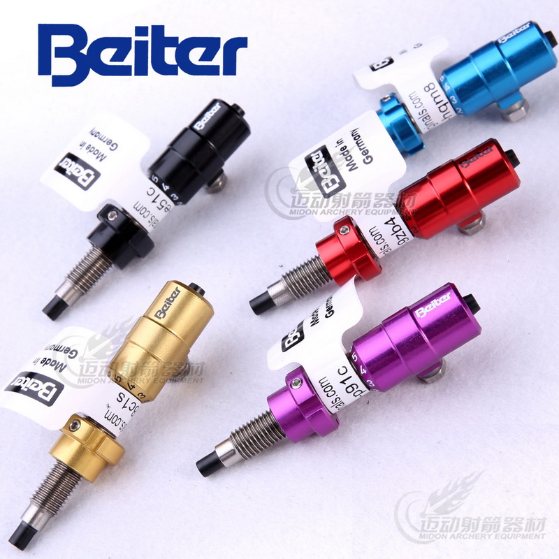 贝特侧垫弓箭器材Beiter