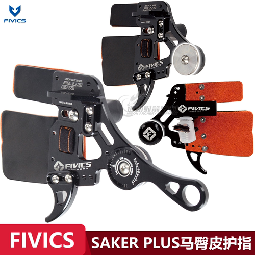 韩国SAKERPLUS马臀皮护指