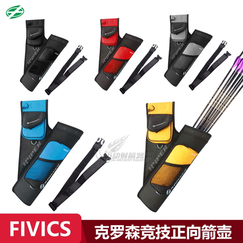 竞技射箭箭壶克罗森教练推荐