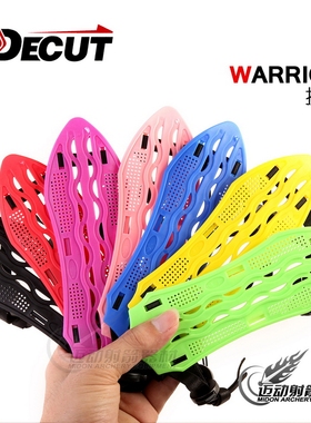 射箭护臂DECUT迪酷特WARRIOR护臂反曲弓箭塑料护臂护指护胸护具