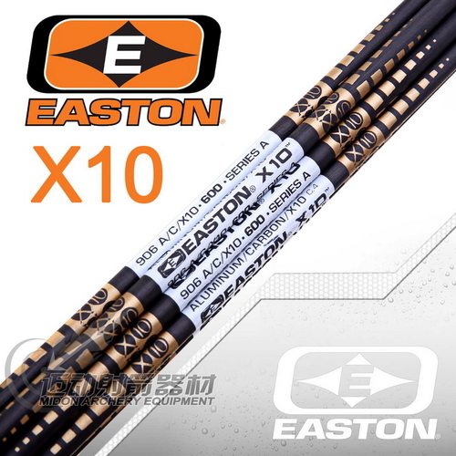 伊斯顿X10美国进口X10EASTON