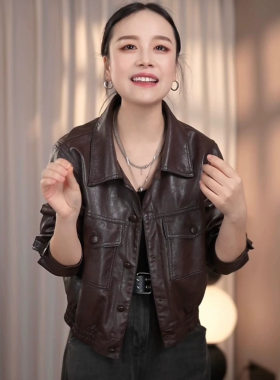 春秋季气质机车修身PU皮衣外套女装短款百搭休闲夹克潮流