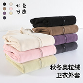 防风冲锋衣抓绒情侣装 加绒加厚摇粒绒外套男女同款 2025秋冬新款