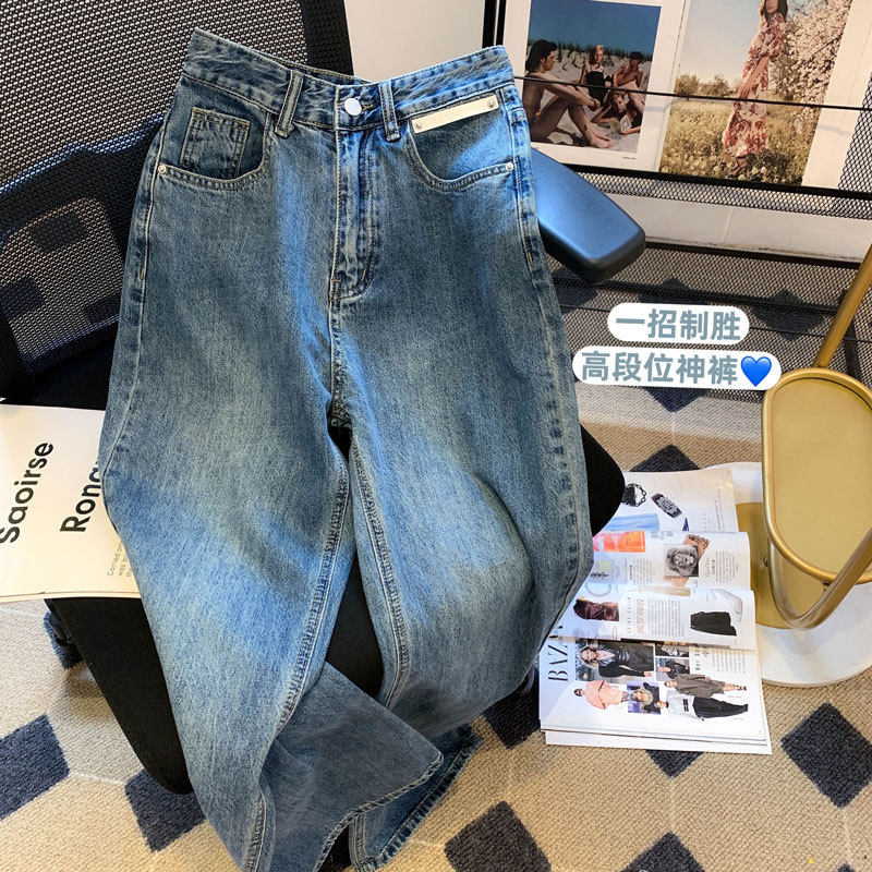 巨好看特别有设计感的裤子女款2025春装季宽松阔腿休闲直筒牛仔裤