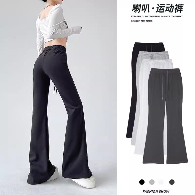 超火喇运动裤子女款2026年春装新款高腰显瘦喇叭裤子小个子休闲裤
