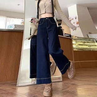 小个子超好看的裤子女款2026春装高腰显瘦显高弹力九分直筒牛仔裤