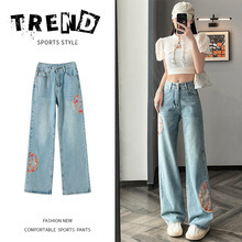 浅蓝色国风直筒牛仔裤女款2026春季新款小个子高腰刺绣烟管裤子