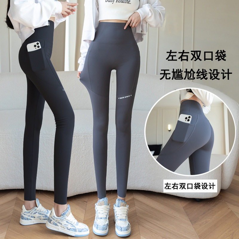 超火巨好看黑色鲨鱼裤女款2026春装新款高腰大码弹力修身打底裤子