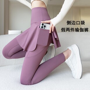 巨好看假两件裙裤大码女款2025秋冬季加绒加厚口袋小个子瑜伽裤子