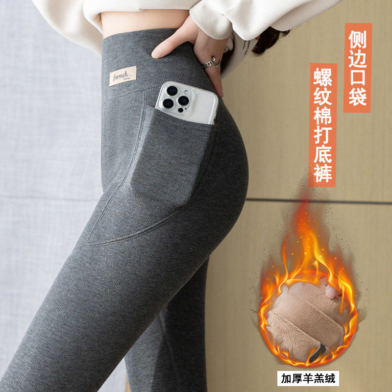 秋冬加厚羊羔绒打底裤女款高腰螺纹棉九分裤保暖加绒大码小脚裤子