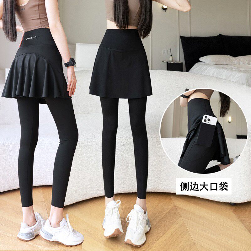 春秋新款9分冰丝短裙女款高腰可裸穿瑜伽运动裙大码辣妹百褶裙裤