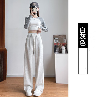 白色窄版香蕉运动裤子女款2025秋冬新款加绒加厚直筒宽松阔腿卫裤