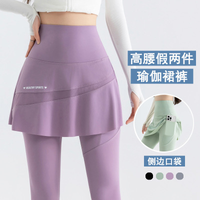 秋季新款假两件瑜伽裤女口袋网纱外穿鲨鱼裤带裙子骑行大码运动裤