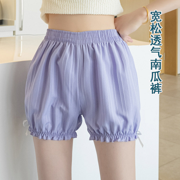 南瓜裤女款夏季可爱透气防走光打底裤宽松安全裤薄款外穿短裤子
