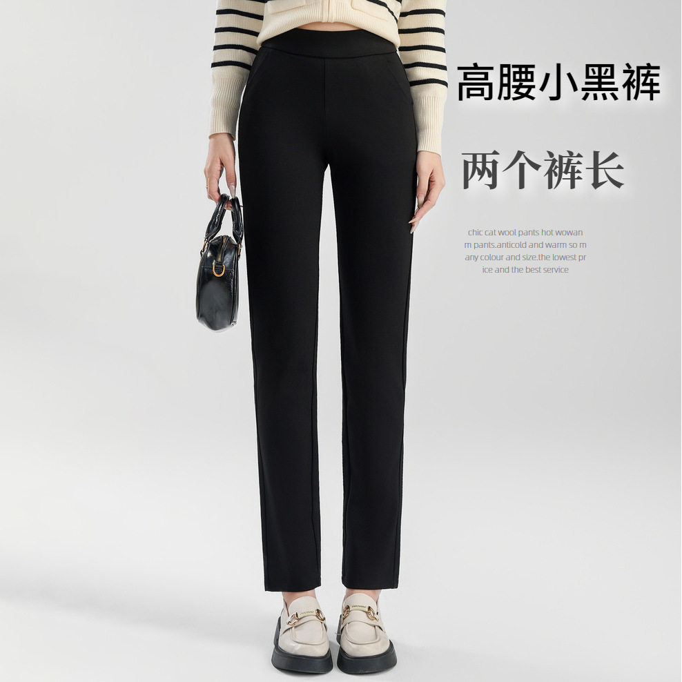 小个子超好看的裤子女款2025春秋季新款外穿锦棉直筒烟管休闲裤