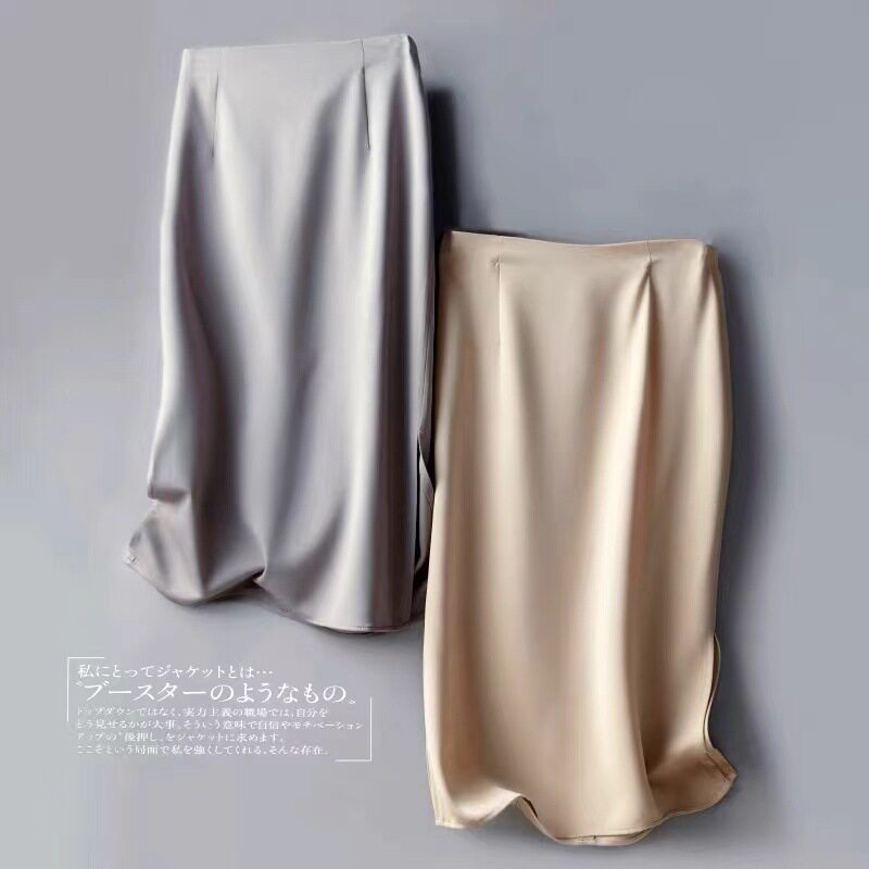 香槟今年流行爆款半身裙女2026夏季新款A字裙松紧腰包臀鱼尾裙子