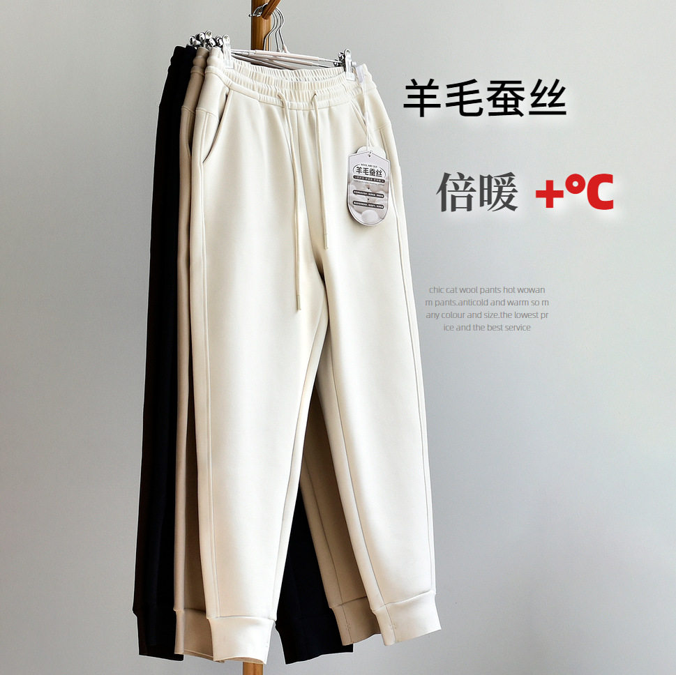超火的加绒倍暖防风裤女款冬新特厚羊毛蚕丝束脚运动宽松休闲裤子