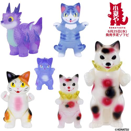 sofubi | 小夏屋 konatsuya 猫吉拉 龙之子 柴犬 BOSS猫 国内现货