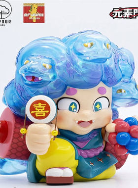 Xcl Toys | 现货 VAPOUR PARK 元素門 喜太一 潮玩手办 sofubi