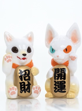 现货 MTTOYS Mountain toys 猫唐 Dimoo wolrd 财运猫犬 指套