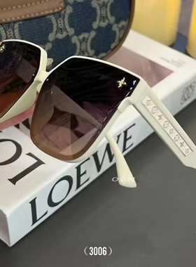 防紫外线方形女大框显瘦太阳眼镜