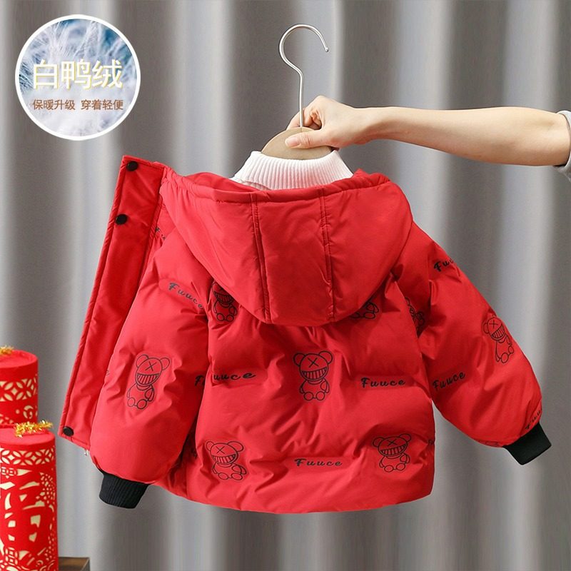 童装男童羽绒服2025年新款冬季宝宝中国风儿童拜年服红色棉衣外套