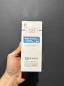 北京八韵草婴幼儿宝宝专用保湿 嫩肤乳安全放心呵护儿童孕妇肌肤