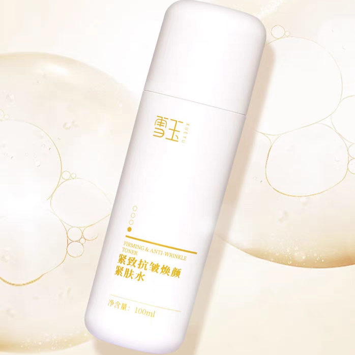雪玉紧致抗皱焕颜紧肤水100ml