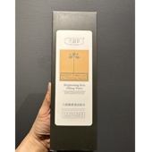 正品 亮肤修护收缩毛孔爽肤水 授权店 补水保湿 八韵草亮润活肤水