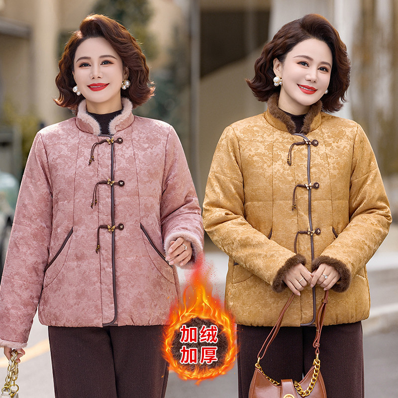 中年妈妈中式国风立领棉服2025新款中老年女装冬季保暖棉袄外套潮