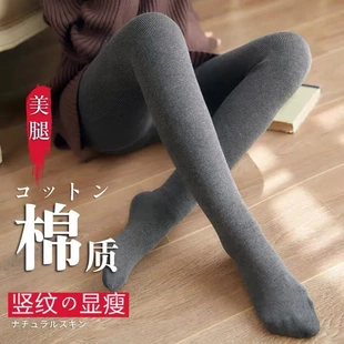 袜压力保暖显瘦打底裤 棉打底袜裤 连裤 美腿修身 竖条收腰秋冬款
