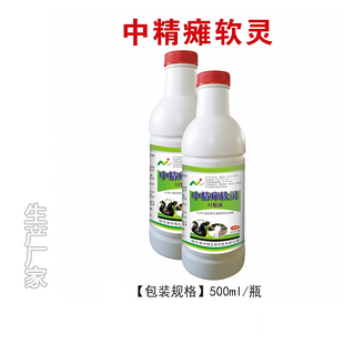 中精瘫软灵猪马牛羊貂狐貉布他磷维生素B系列饲料添加剂厂家直销