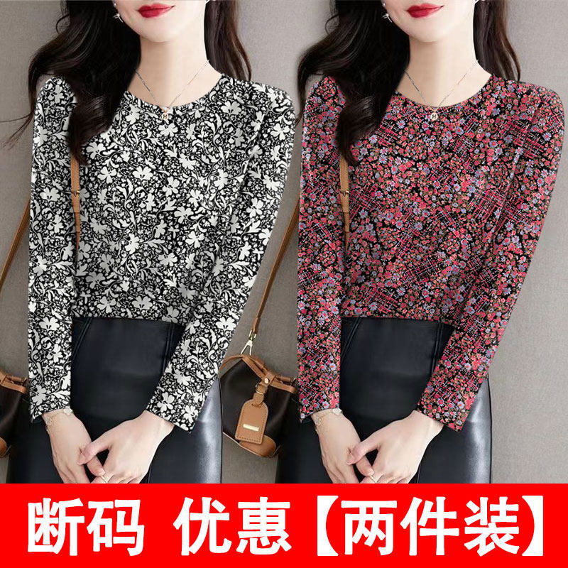 百搭女装秋冬薄款长袖圆领上衣印花爆款妈妈装宽松显瘦爆款t恤潮