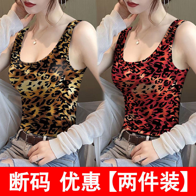 薄款豹纹新款夏季遮肚女装背心无袖圆领气质减龄上衣显瘦妈妈装女,女装/女士精品,背心吊带,淘宝优惠券,粉丝福利购,淘宝优惠卷