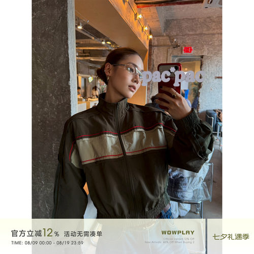 杨九七复古拼接短款外套女秋季