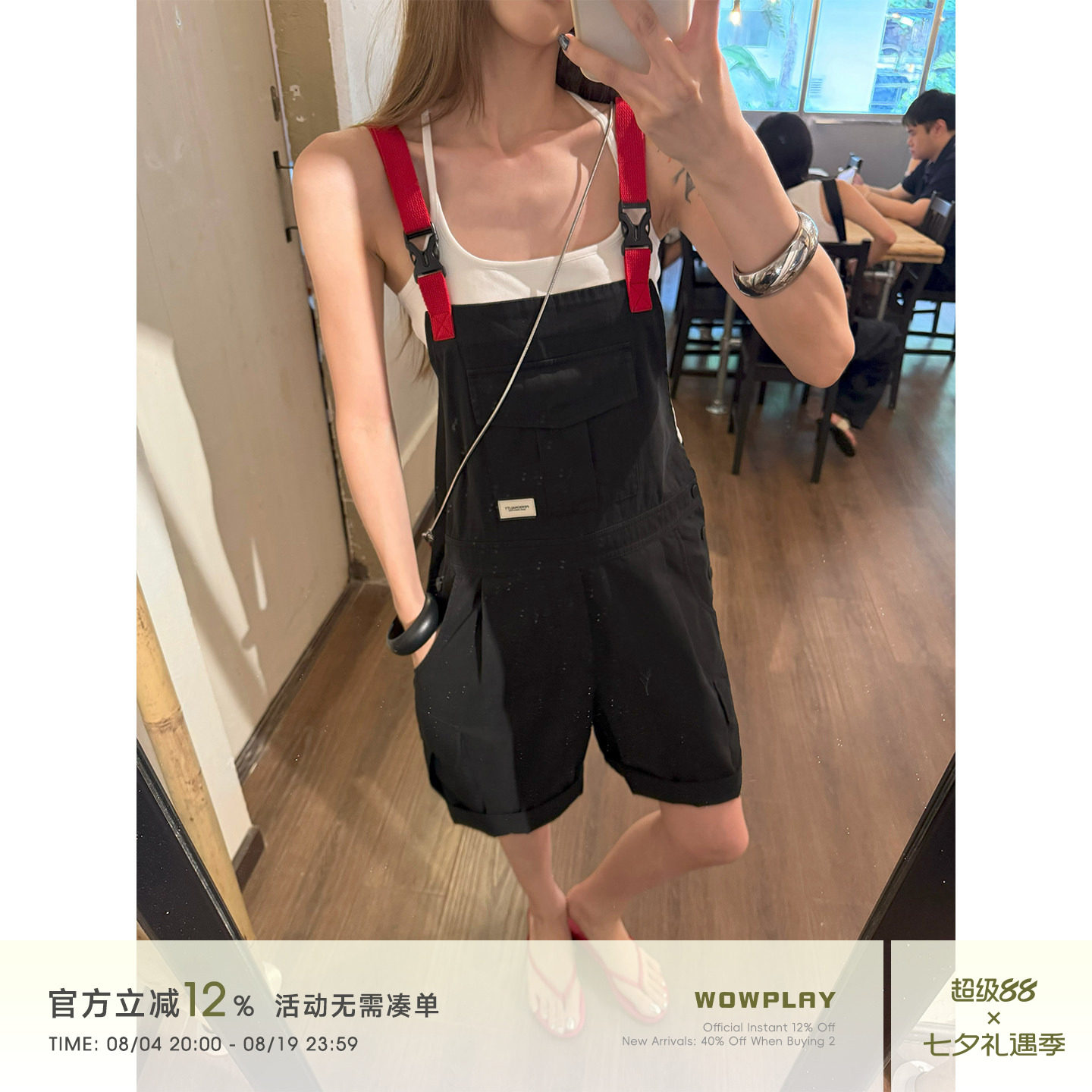 WOWPLAY杨九七 美式复古工装背带裤女夏季复古水洗多口袋牛仔短裤 - 实物图