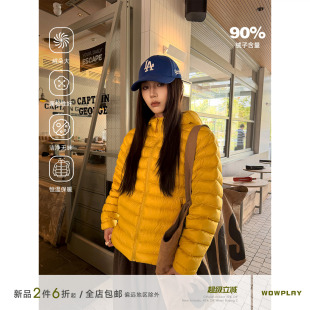WOWPLAY杨九七 美式连帽黄色排骨羽绒服女冬季轻薄保暖白鸭绒外套
