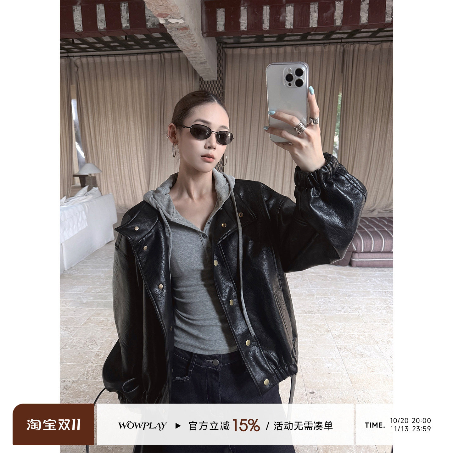 WOWPLAY杨九七 复古立领PU皮衣外套女秋季机车风工装皮质夹克上衣