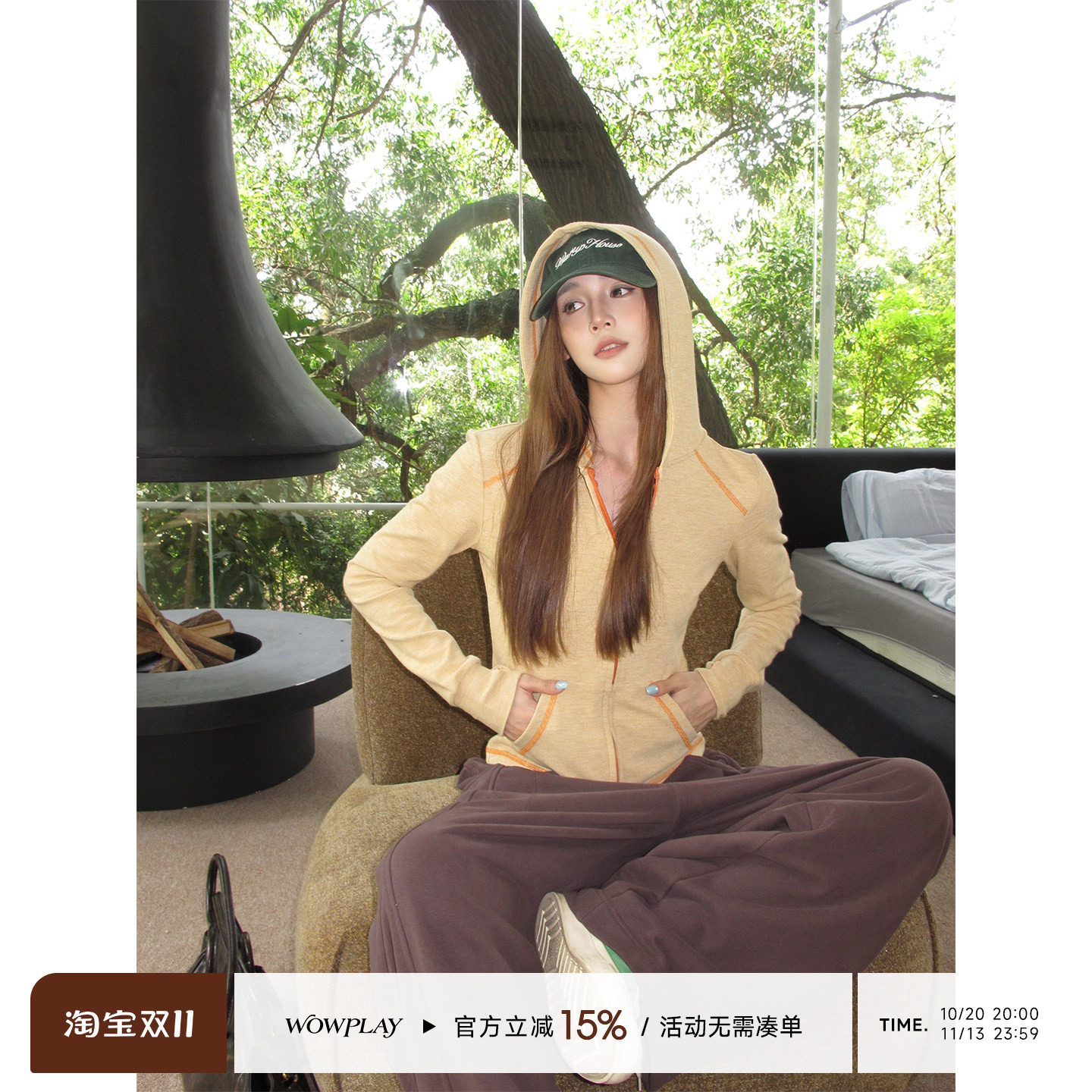 WOWPLAY杨九七 哈苏线撞色连帽开衫外套女款秋季修身收腰短款上衣