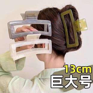 13CM超大号抓夹~果冻色秋冬鲨鱼夹后脑勺盘发ins法式高级感女发夹