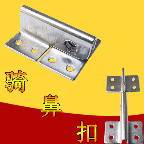 箱扣锁扣搭扣箱子搭扣锁AW/安望